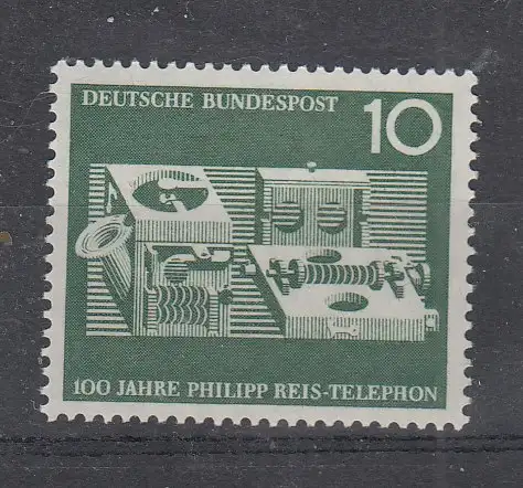Bundesrep. Deutschland  Nr 373 Postfrisch / **