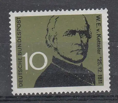 Bundesrep. Deutschland  Nr 374 Postfrisch / **