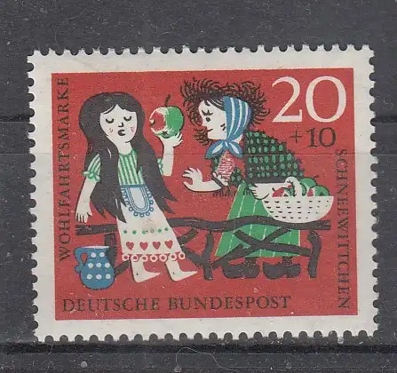 Bundesrep. Deutschland  Nr 387 Postfrisch / **