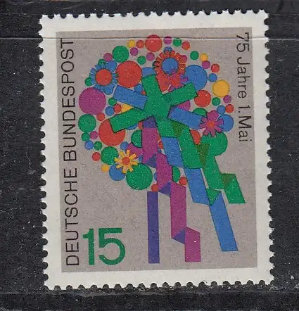 Bundesrep. Deutschland  Nr 475 Postfrisch / **
