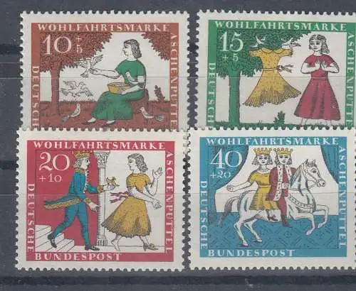 Bundesrep. Deutschland  Nr 485/88 Postfrisch / **