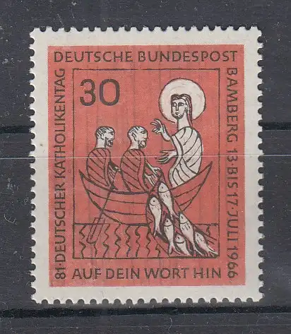 Bundesrep. Deutschland  Nr 515 Postfrisch / **
