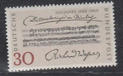 Bundesrep. Deutschland  Nr 566 Postfrisch / **