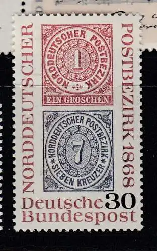 Bundesrep. Deutschland  Nr 569 Postfrisch / **