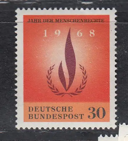 Bundesrep. Deutschland  Nr 575 Postfrisch / **