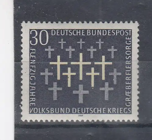 Bundesrep. Deutschland  Nr 586 Postfrisch / **