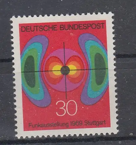 Bundesrep. Deutschland  Nr 599 Postfrisch / **