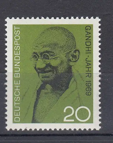 Bundesrep. Deutschland  Nr 608 Postfrisch / **