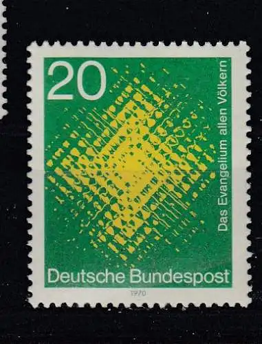 Bundesrep. Deutschland  Nr 647 Postfrisch / **