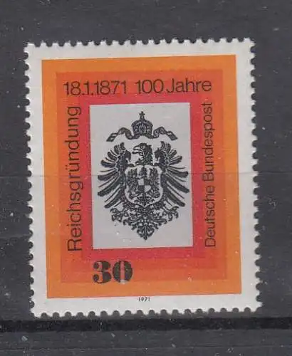 Bundesrep. Deutschland  Nr 658 Postfrisch / **