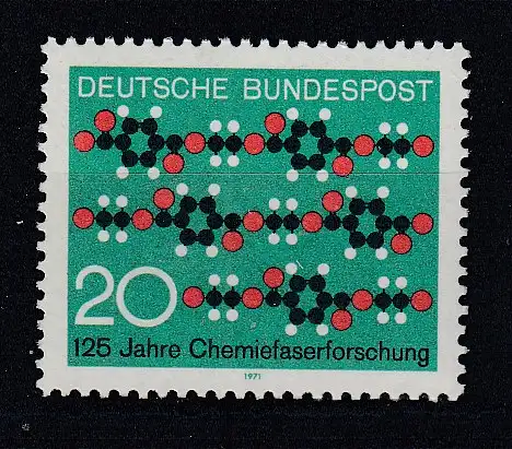 Bundesrep. Deutschland  Nr 664 Postfrisch / **