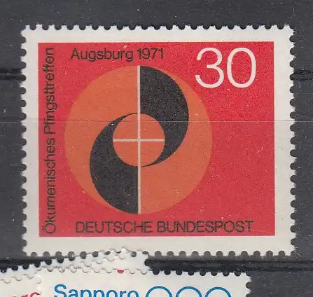 Bundesrep. Deutschland  Nr 679 Postfrisch / **