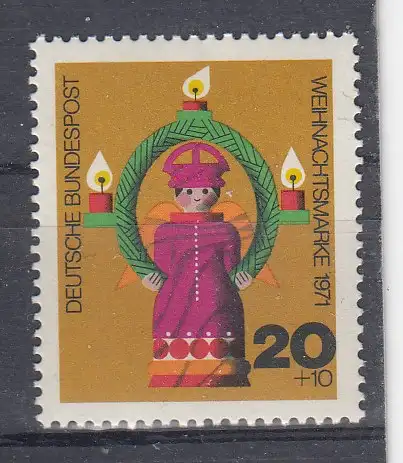 Bundesrep. Deutschland  Nr 709 Postfrisch / **