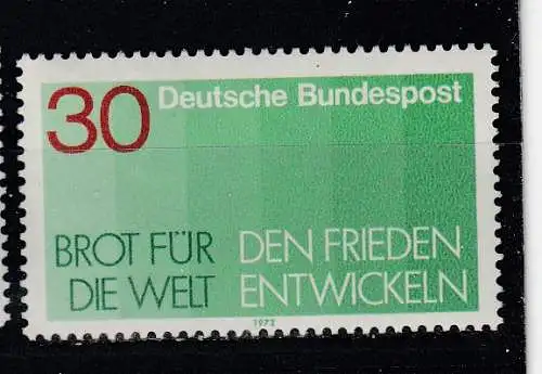 Bundesrep. Deutschland  Nr 751 Postfrisch / **