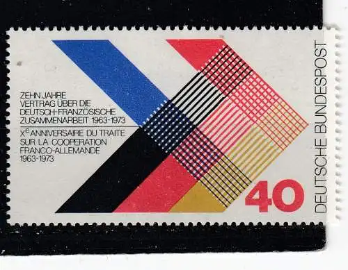 Bundesrep. Deutschland  Nr 753 Postfrisch / **