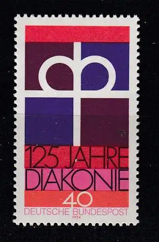 Bundesrep. Deutschland  Nr 810 Postfrisch / **