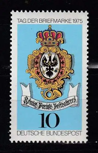 Bundesrep. Deutschland  Nr 866 Postfrisch / **