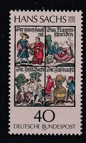 Bundesrep. Deutschland  Nr 877 Postfrisch / **