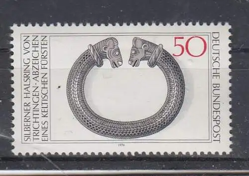 Bundesrep. Deutschland  Nr 899 Postfrisch / **