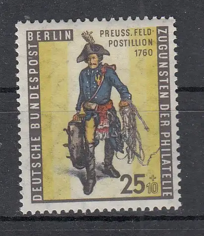 Bundesrep. Deutschland  Nr 131 Postfrisch / **