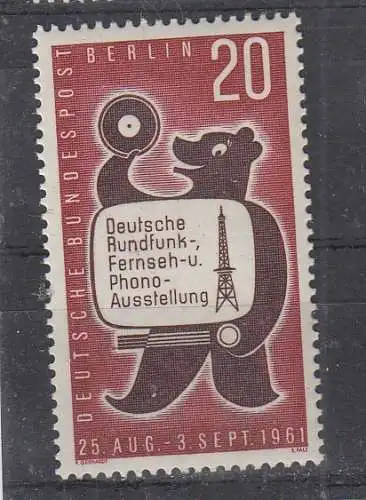 Bundesrep. Deutschland  Nr 217 Postfrisch / **