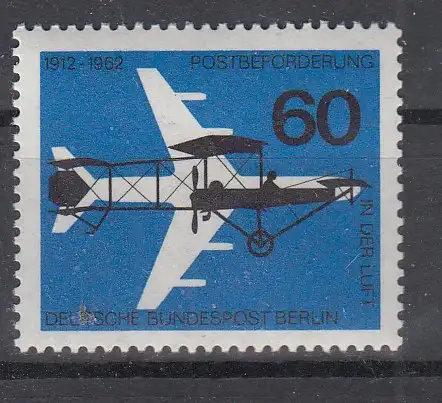 Bundesrep. Deutschland  Nr 230 Postfrisch / **