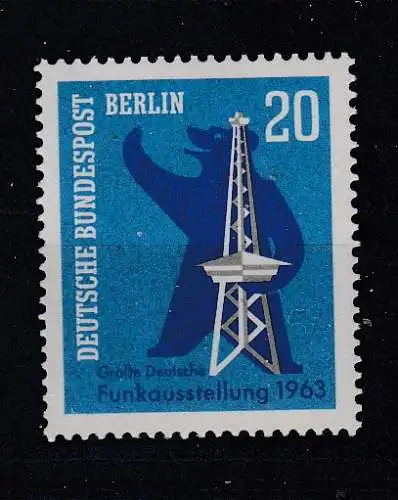 Bundesrep. Deutschland  Nr 232 Postfrisch / **