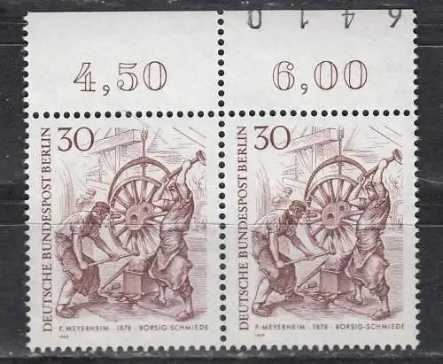 Bundesrep. Deutschland  Nr waag. Paar OR 335 Postfrisch / **