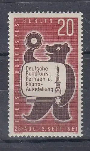 Bundesrep. Deutschland  Nr 217 Postfrisch / **