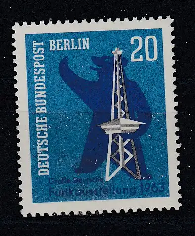Bundesrep. Deutschland  Nr 232 Postfrisch / **
