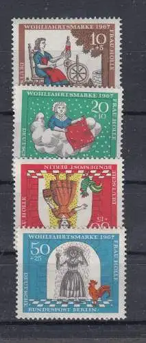 Bundesrep. Deutschland  Nr 310/13 Postfrisch / **