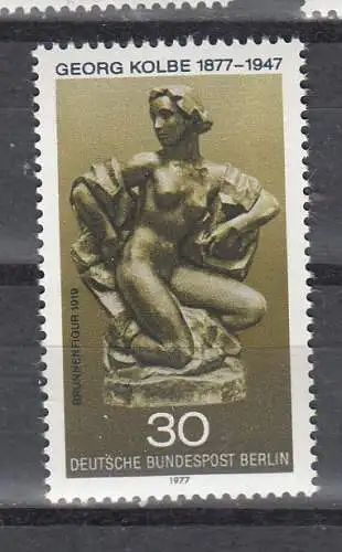 Bundesrep. Deutschland  Nr 543 Postfrisch / **