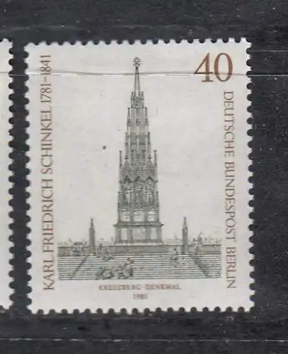 Bundesrep. Deutschland  Nr 640 Postfrisch / **