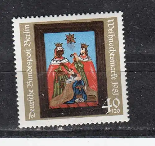 Bundesrep. Deutschland  Nr 658 Postfrisch / **