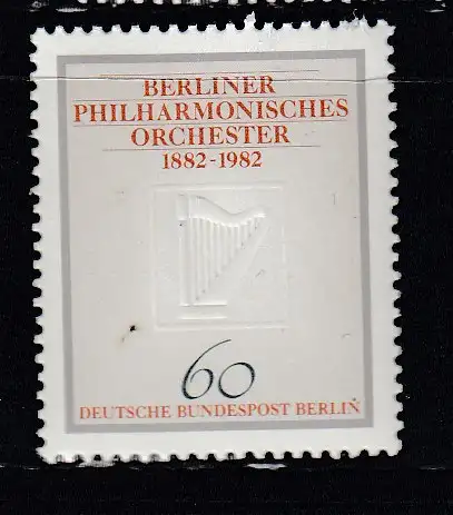 Bundesrep. Deutschland  Nr 666 Postfrisch / **