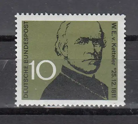 Bundesrep. Deutschland  Nr 374 Postfrisch / **