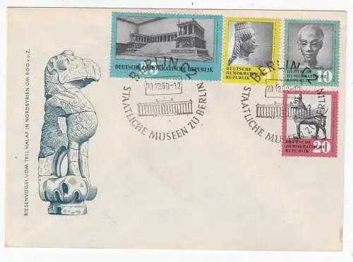 DDR  Nr FDC 742/45