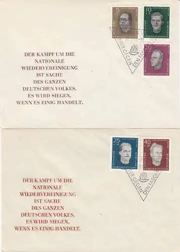 DDR  Nr FDC 752/56