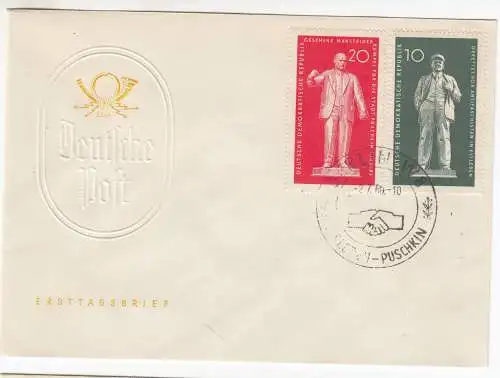 DDR  Nr FDC 772/73