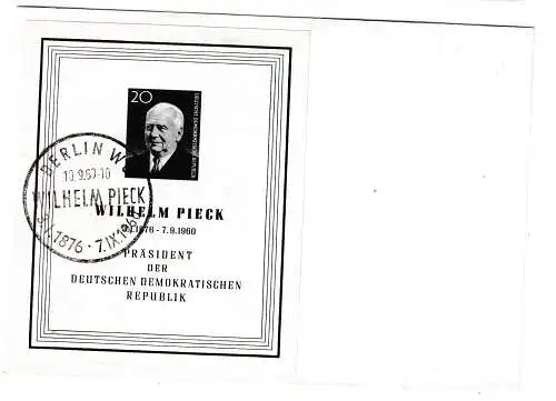 DDR  Nr FDC Block 16