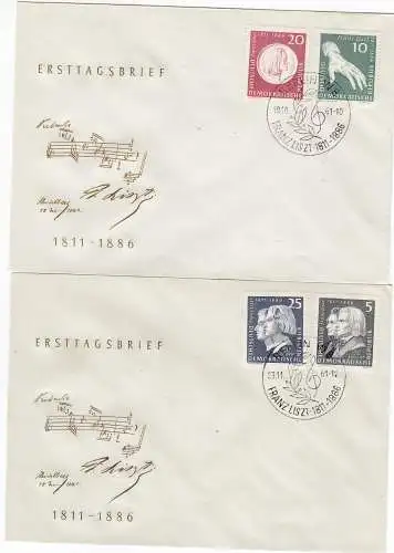 DDR  Nr FDC 857/60