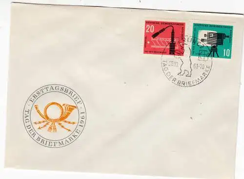 DDR  Nr FDC 860/61