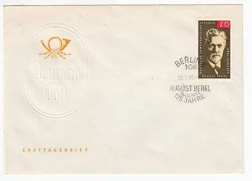 DDR  Nr FDC 1089
