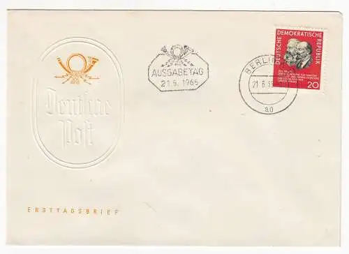 DDR  Nr FDC 1120