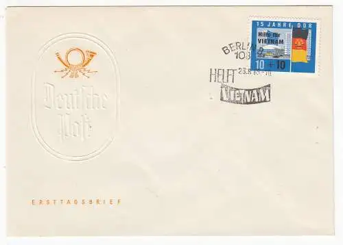 DDR  Nr FDC 1125