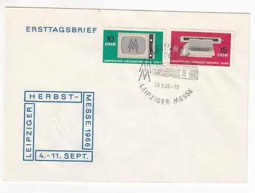 DDR  Nr FDC 1204/05