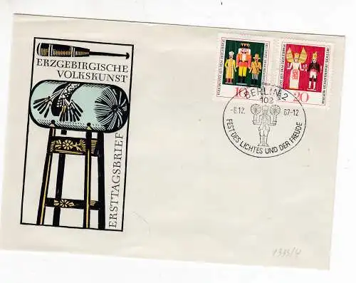 DDR  Nr FDC 1333/34