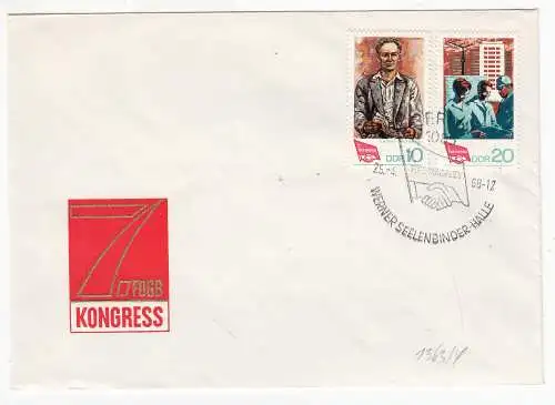 DDR  Nr FDC 1363/64