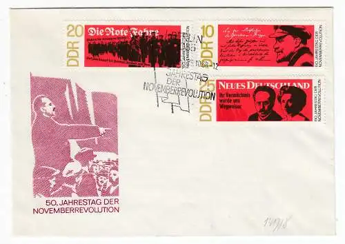 DDR  Nr FDC 1417/19