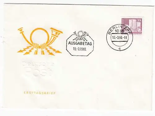 DDR  Nr FDC 2501